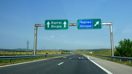 Bułgarska autostrada